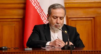 Iran Requests UN Action Against Israeli and U.S. Aggression