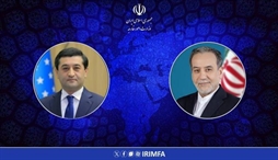 وزارت امور خارجه- 